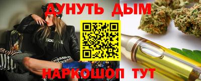 скорость mdpv Бугуруслан