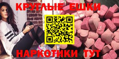 СК Волжск