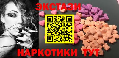 СК Волжск