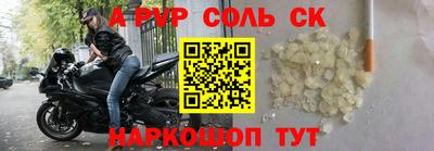 скорость mdpv Бугуруслан