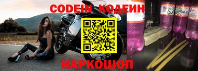 прущие грибы Бузулук