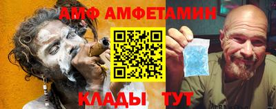 твердый Волжский
