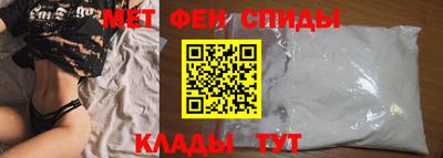 твердый Волжский
