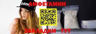 а пвп мука Будённовск