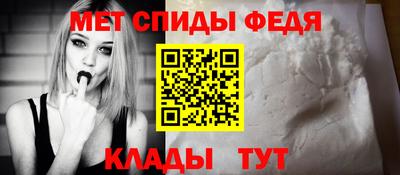 а пвп мука Будённовск