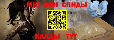 СК Волжск