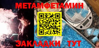 твердый Волжский