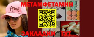 СК Волжск