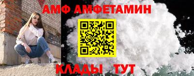 а пвп мука Будённовск