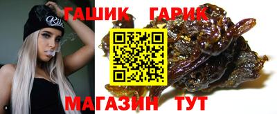 твердый Волжский