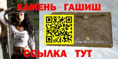 скорость mdpv Бугуруслан