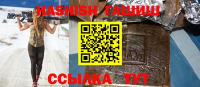 а пвп мука Будённовск