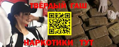 твердый Волжский