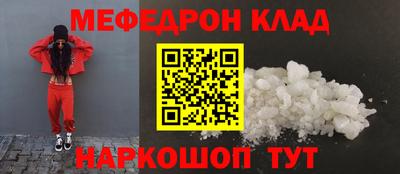 СК Волжск