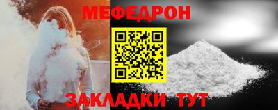 твердый Волжский