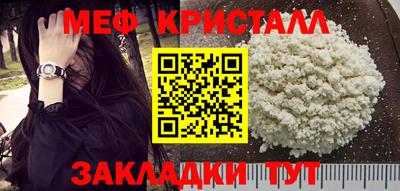 а пвп мука Будённовск