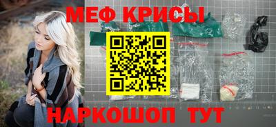 кокаин Азнакаево