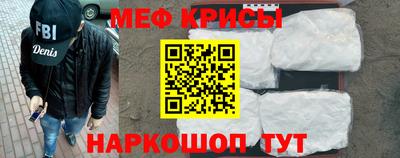 скорость mdpv Бугуруслан