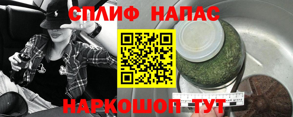 MDMA Реутов